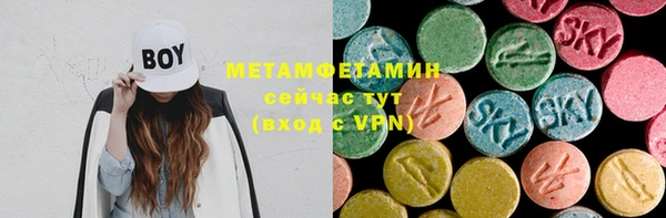 мяу мяу мука Баксан