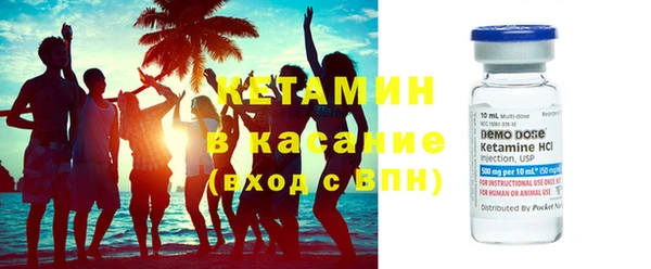 apvp Балабаново