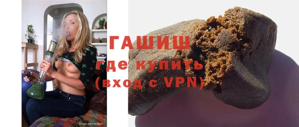мяу мяу мука Баксан