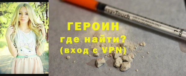 мяу мяу мука Баксан