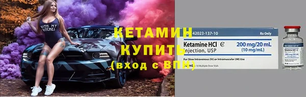 гашик Балахна