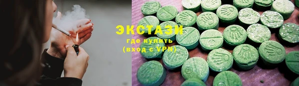 гашик Балахна