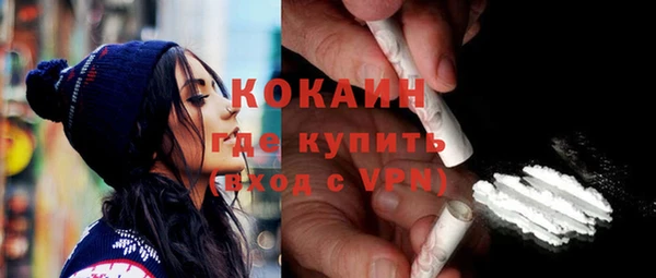мяу мяу мука Баксан