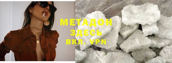 apvp Балабаново