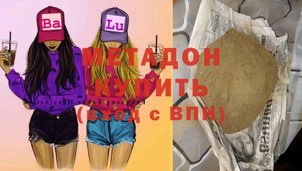 мяу мяу мука Баксан