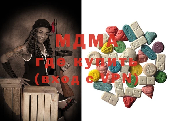 мяу мяу мука Баксан