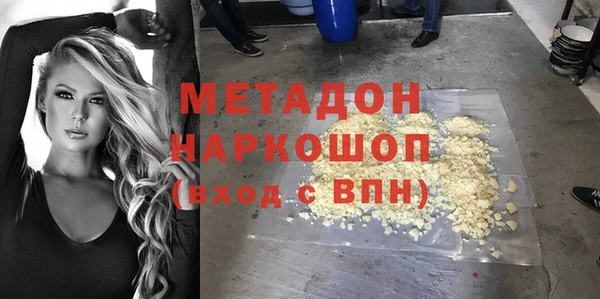 apvp Балабаново