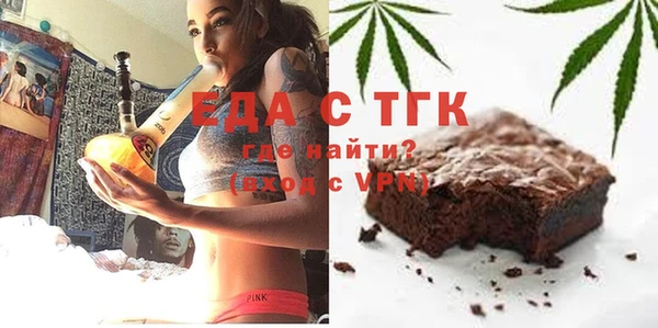 apvp Балабаново