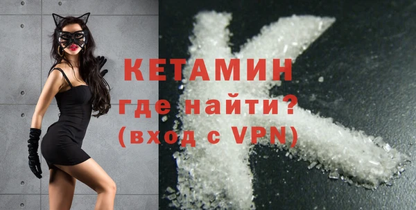 гашик Балахна