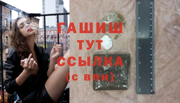 apvp Балабаново