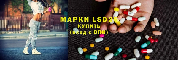 apvp Балабаново