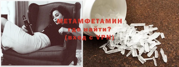 apvp Балабаново