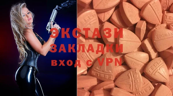 мяу мяу мука Баксан