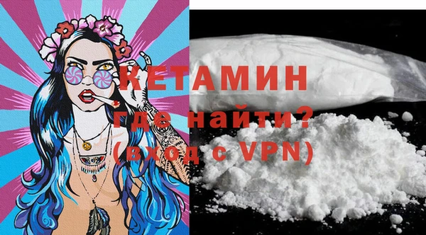 мяу мяу мука Баксан