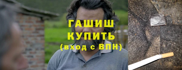 apvp Балабаново