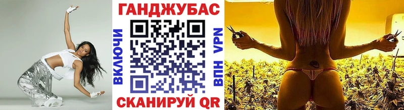 Каннабис Bruce Banner  площадка Telegram  Бирюч 